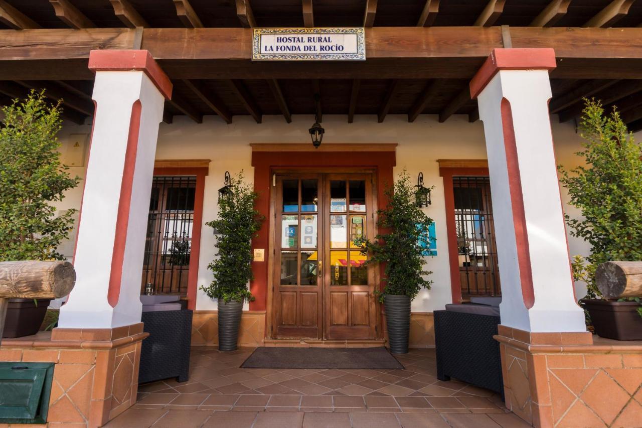 Hostal Rural La Fonda DEl Rocío Zewnętrze zdjęcie